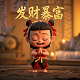 常用的哈希函数表达式